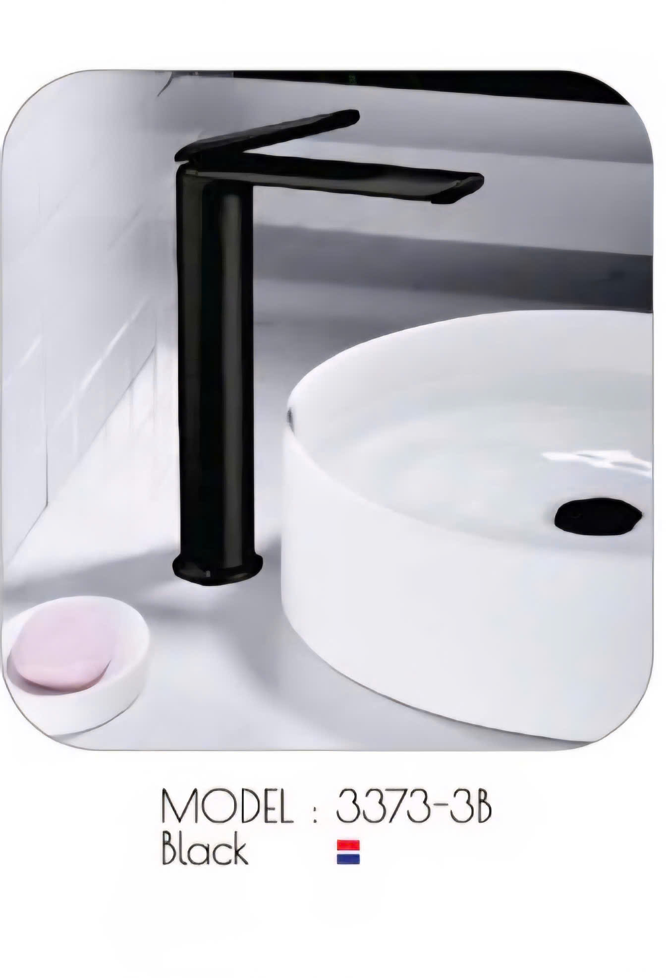 Vòi Rửa Mặt Cổ Cao Black Matte 3373-3B